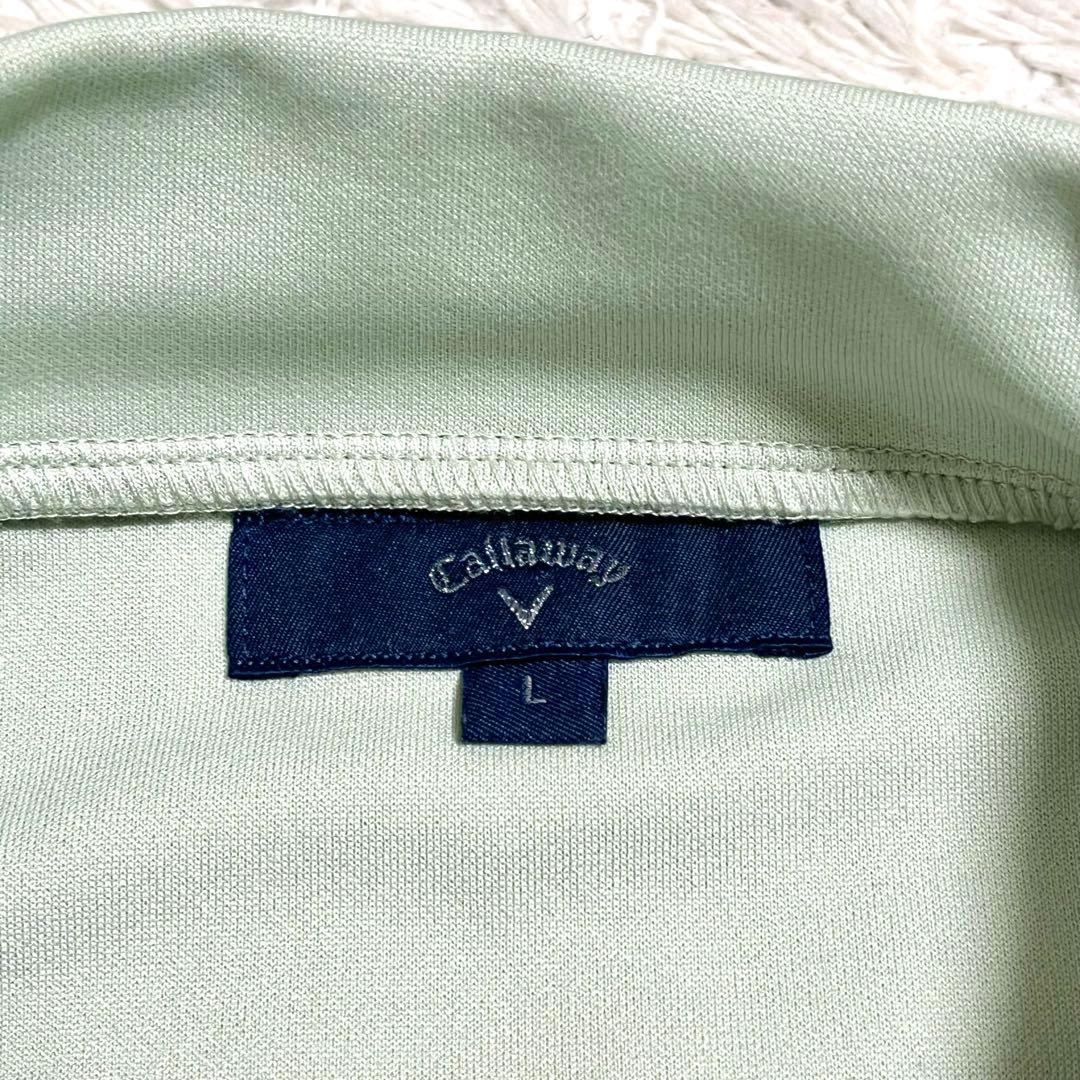 ✨未使用級✨希少色 callaway ゴルフウェア モックネック 長袖 Lサイズ