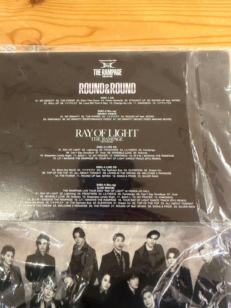 プラスパ　シリアルコード付き　RAY OF LIGHT DVD