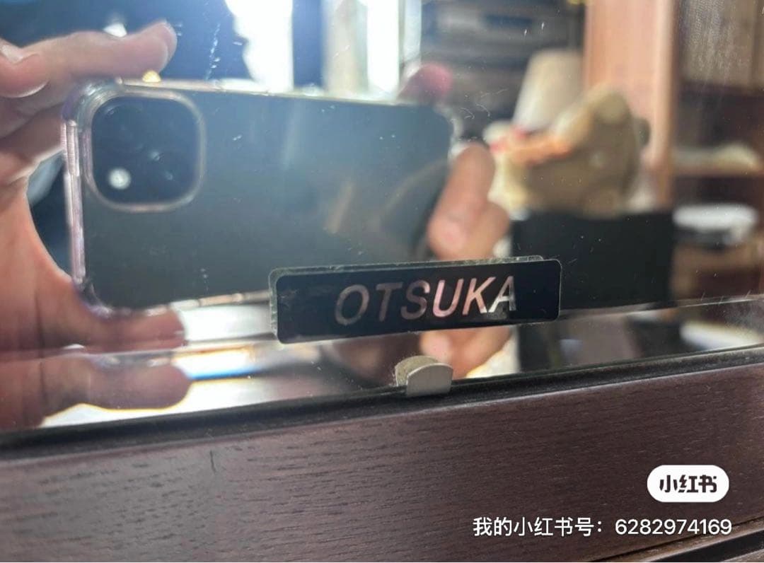 大塚家具 化粧台