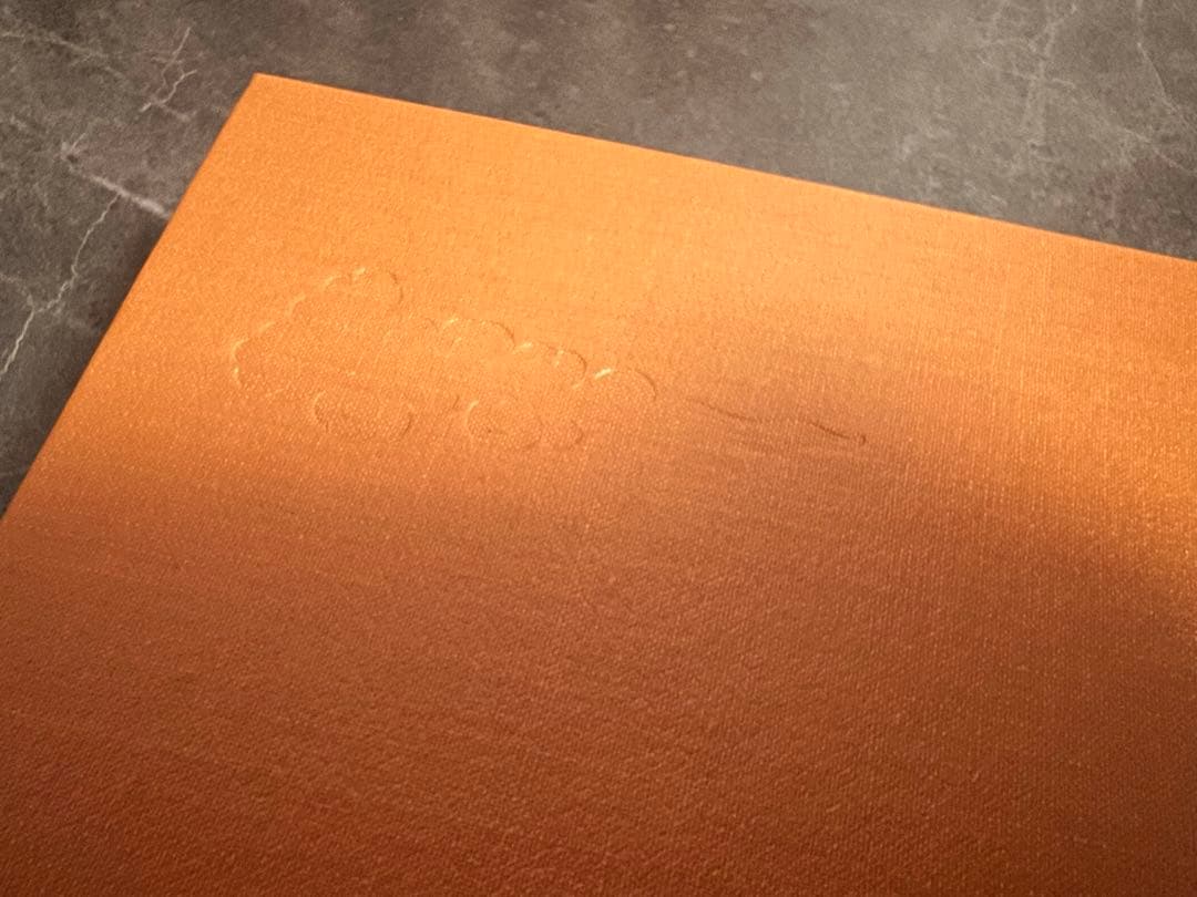 京都の歴史　學藝書林　全10巻　京都市編　歴史本　セット