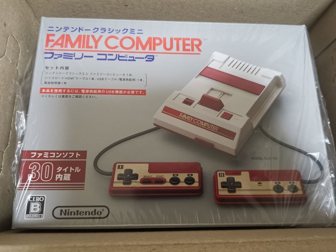 Nintendo ゲーム機本体 ニンテンドークラシックミニ ファミリーコン…