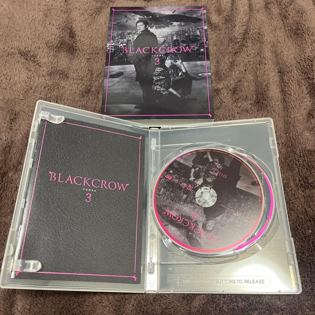 クロガラス DVD 4枚 まとめ売り 植田圭輔 崎山つばさ 映画