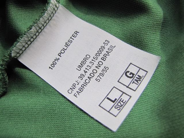 Umbro Guarani 2002  Jersey #10 ブラジル