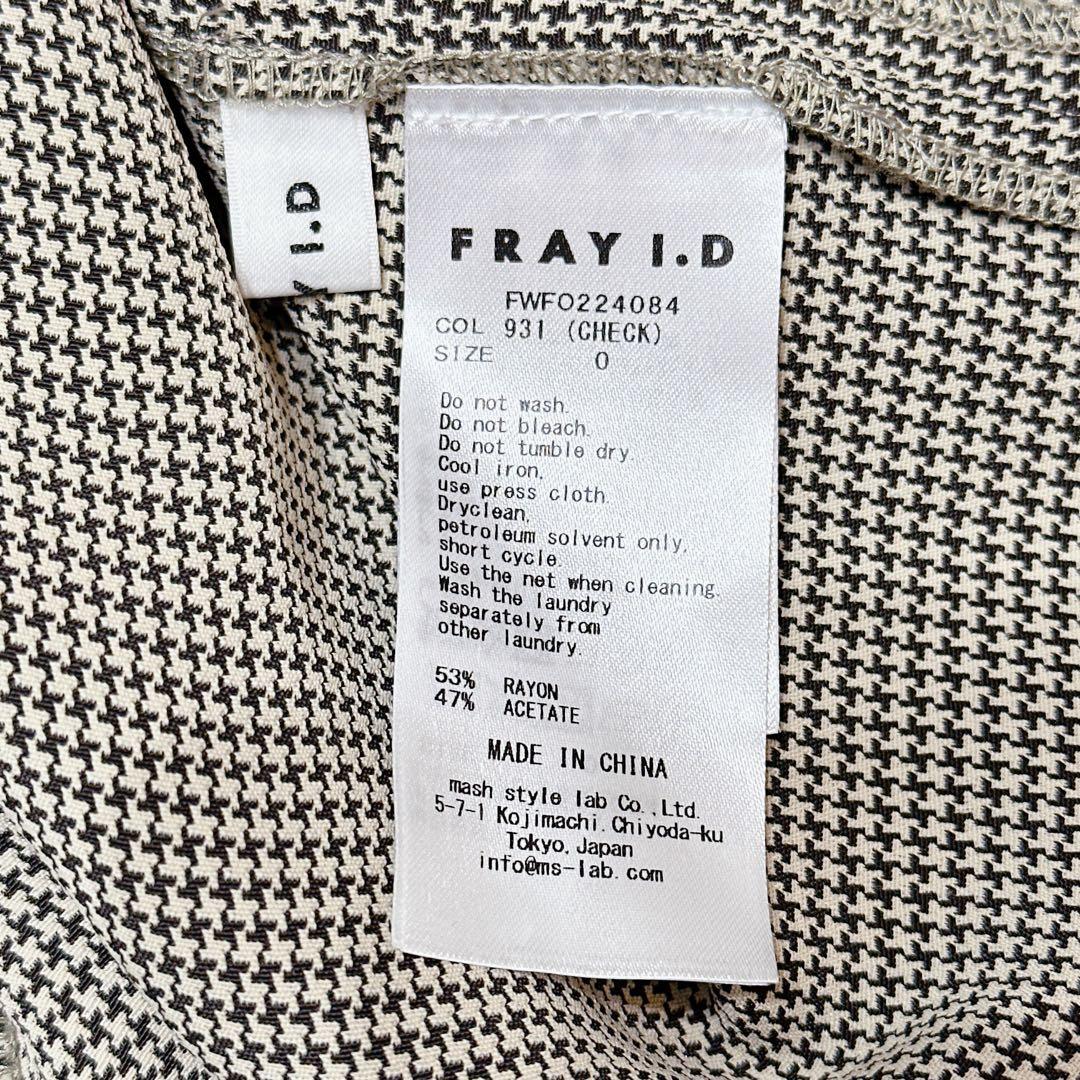 美品✨神崎恵さん着用FRAY I.D シャーリングパフスリーブワンピース2way