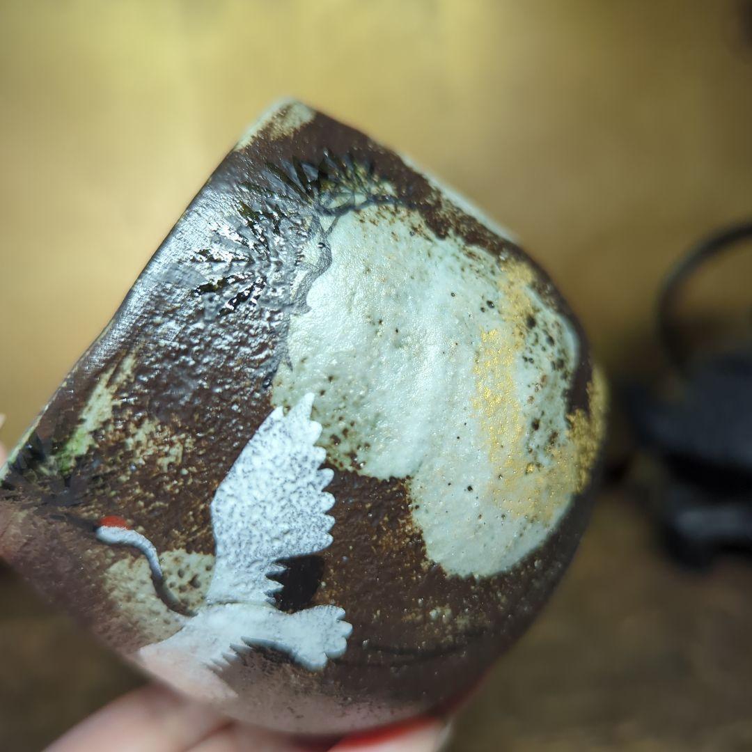 陶芸　京焼　清水焼 　くまがい　八幡窯　吉祥鶴文　内刷毛目　夫婦湯呑み　組湯呑