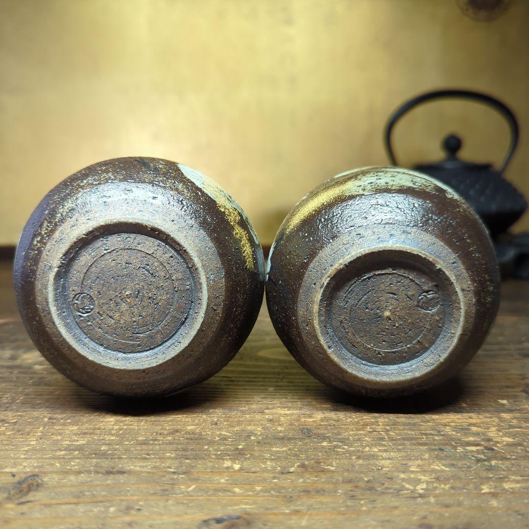 陶芸　京焼　清水焼 　くまがい　八幡窯　吉祥鶴文　内刷毛目　夫婦湯呑み　組湯呑