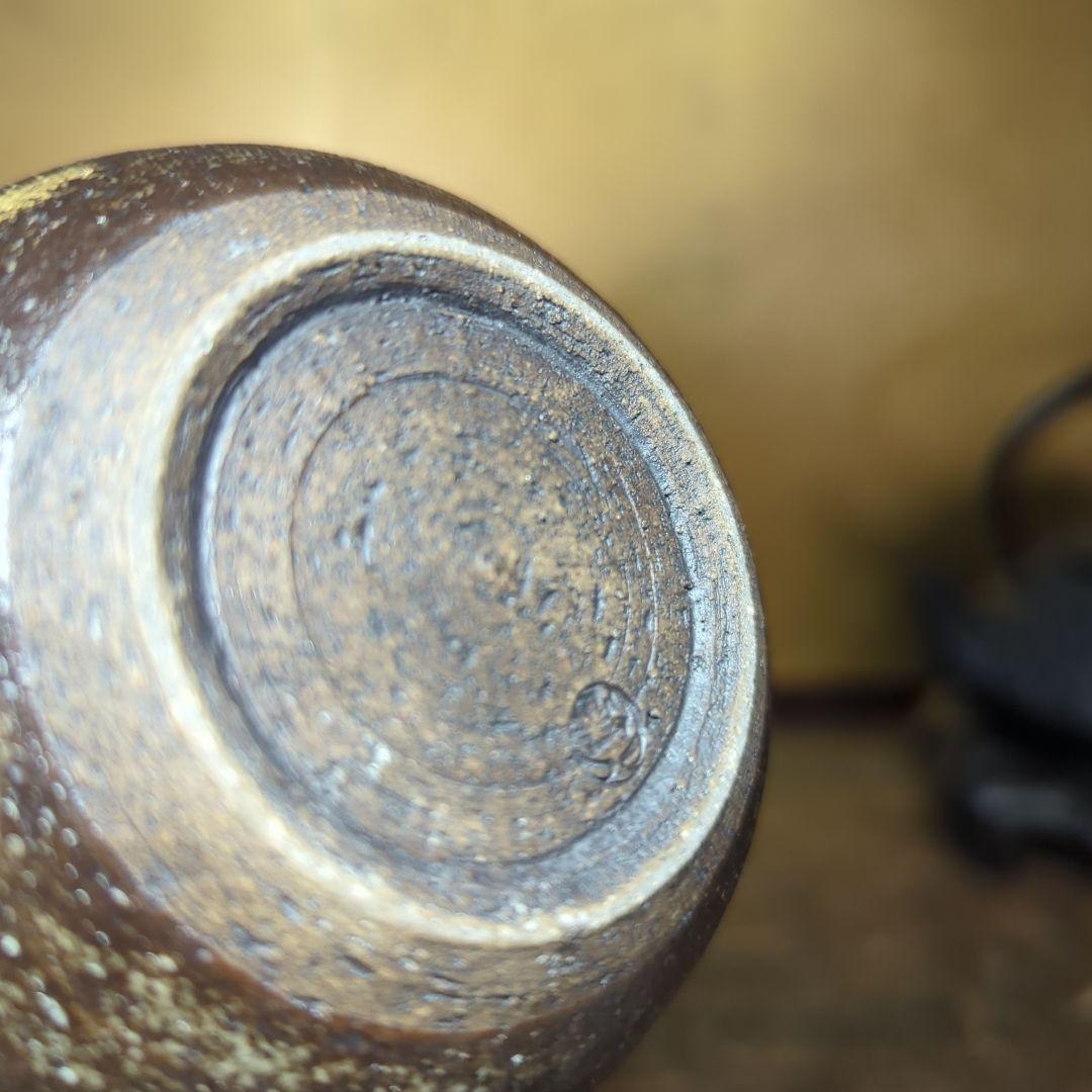 陶芸　京焼　清水焼 　くまがい　八幡窯　吉祥鶴文　内刷毛目　夫婦湯呑み　組湯呑