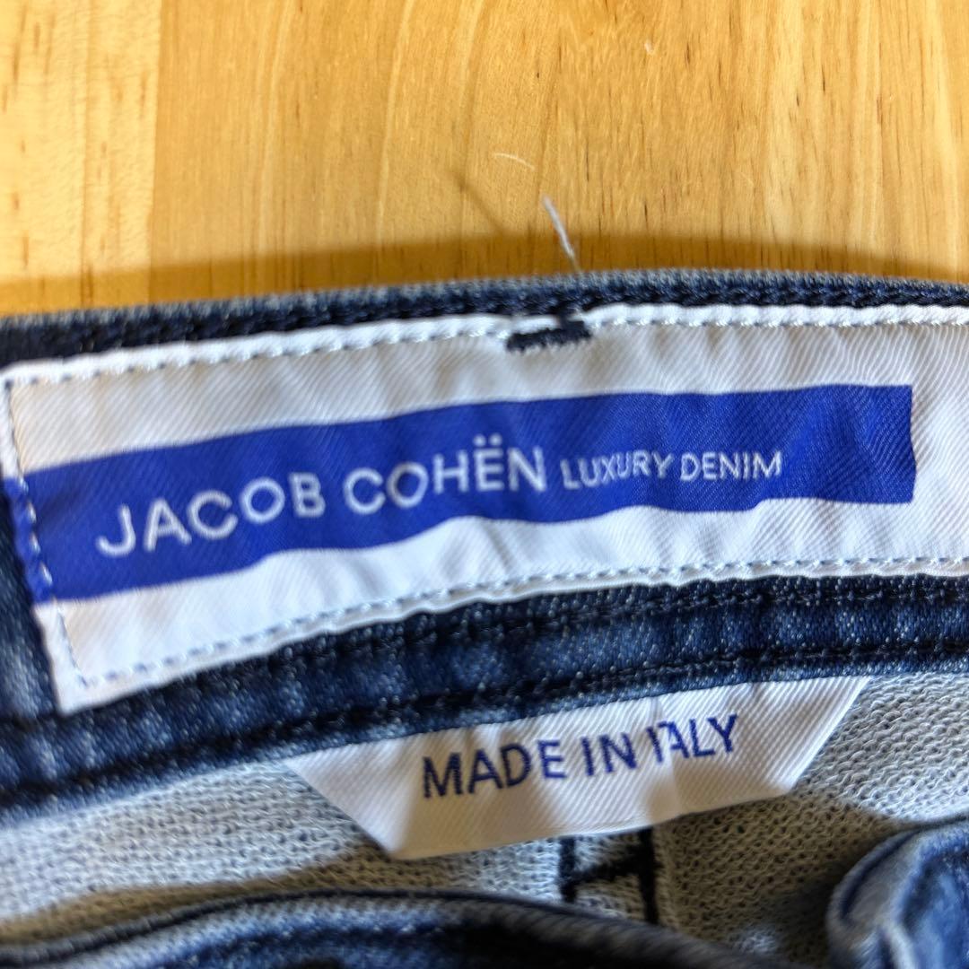 【先約済み】JACOB COHEN BARD デニムパンツ