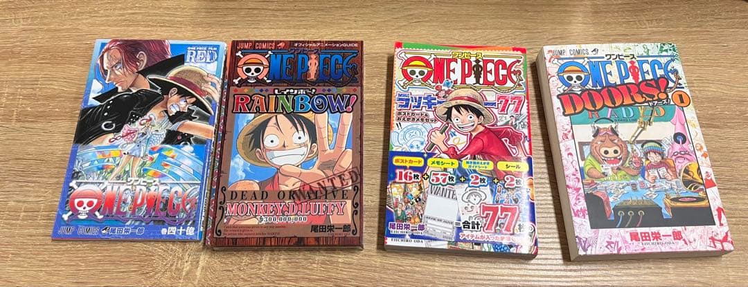 ワンピース　漫画まとめ売り 1〜109巻(※101.102.104無し)