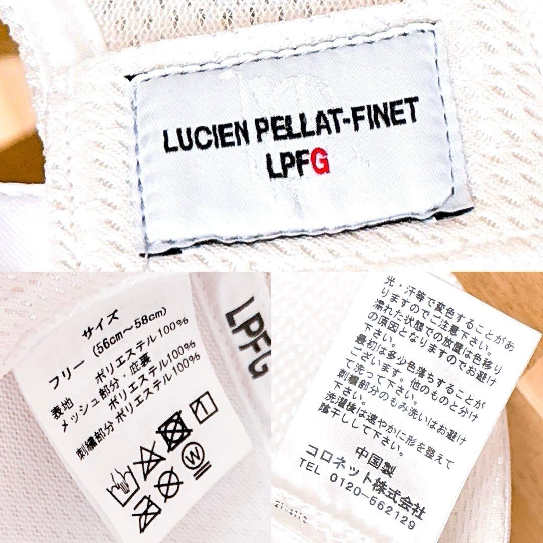 【ルシアンペラフィネ】LPFG ゴルフ スカル メッシュキャップ 白ホワイト