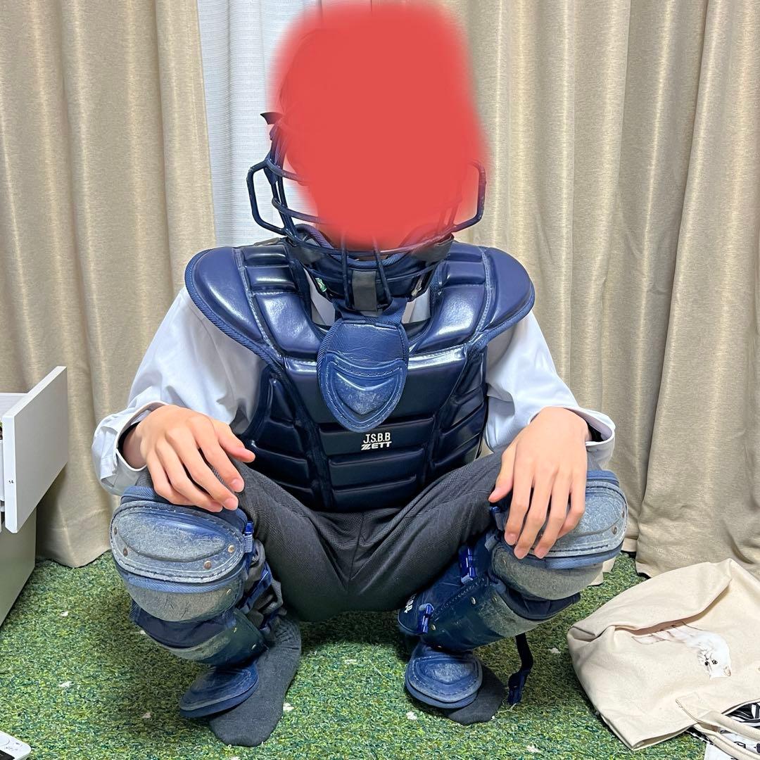 ゼット 野球 少年 軟式 キャッチャー防具 3点セット