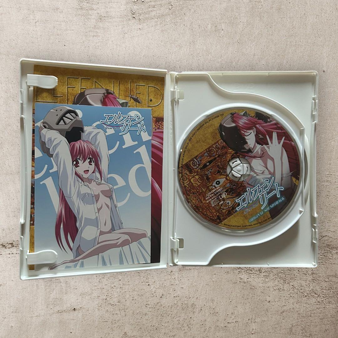エルフェンリート[DVD]全巻セット(CD付き初回限定版＋ポストカード完備)