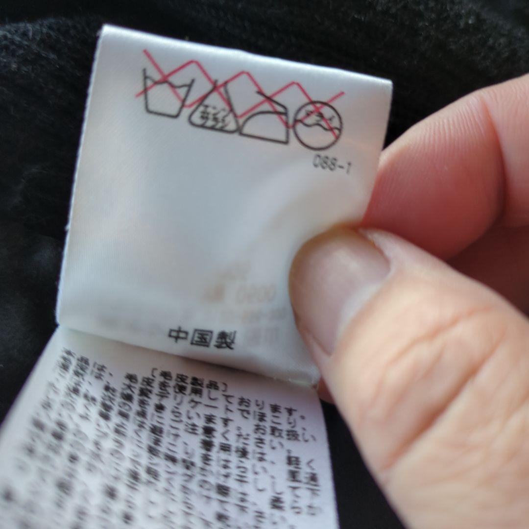 ジョゼフファーベスト