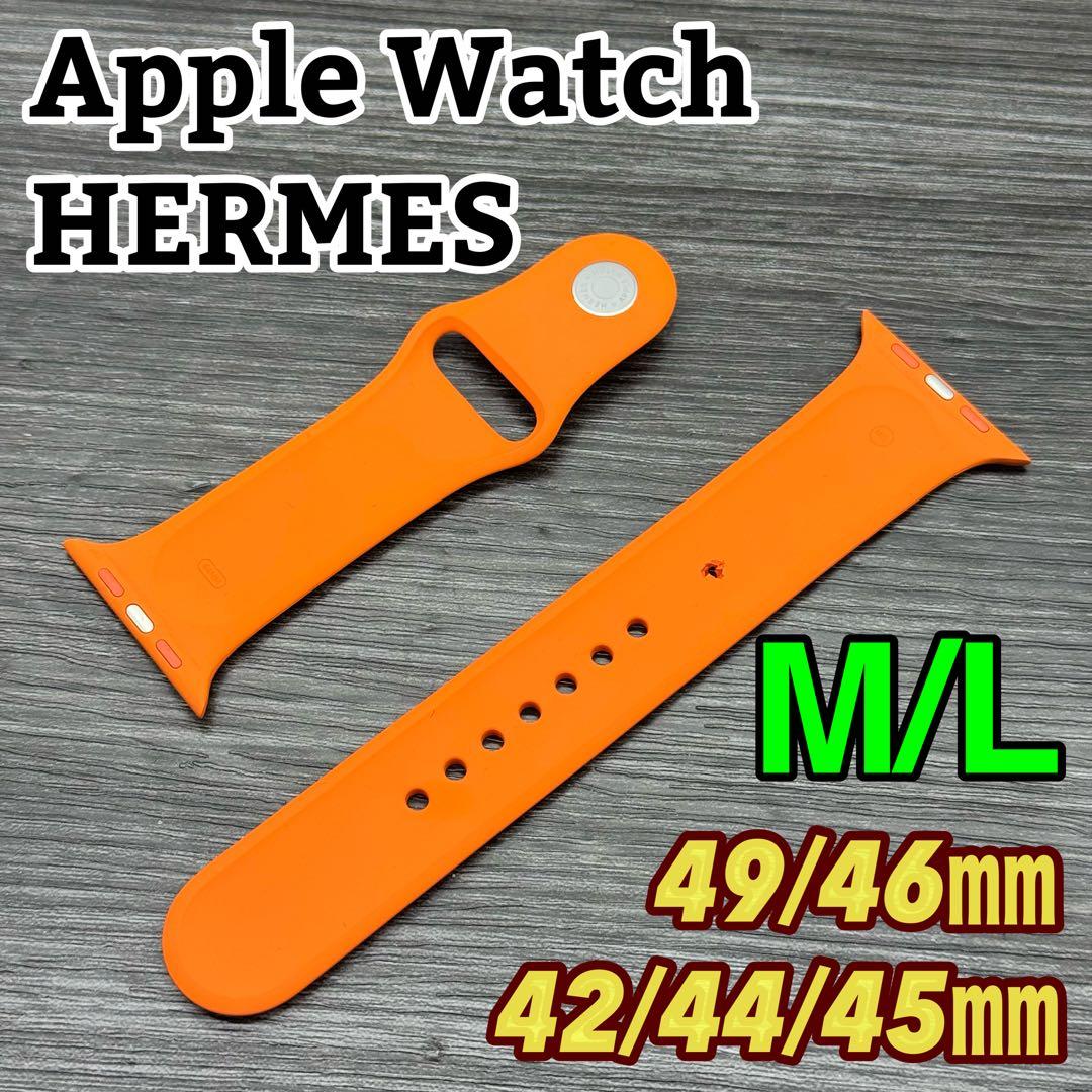 2917 Apple Watch エルメス　オレンジ　スポーツラバーバンド