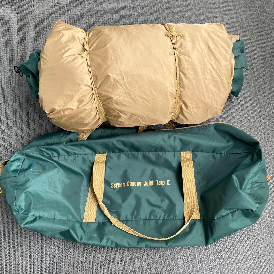 美品✨大人気✨メッシュテント　コールマン スクリーンキャノピージョイントタープ2