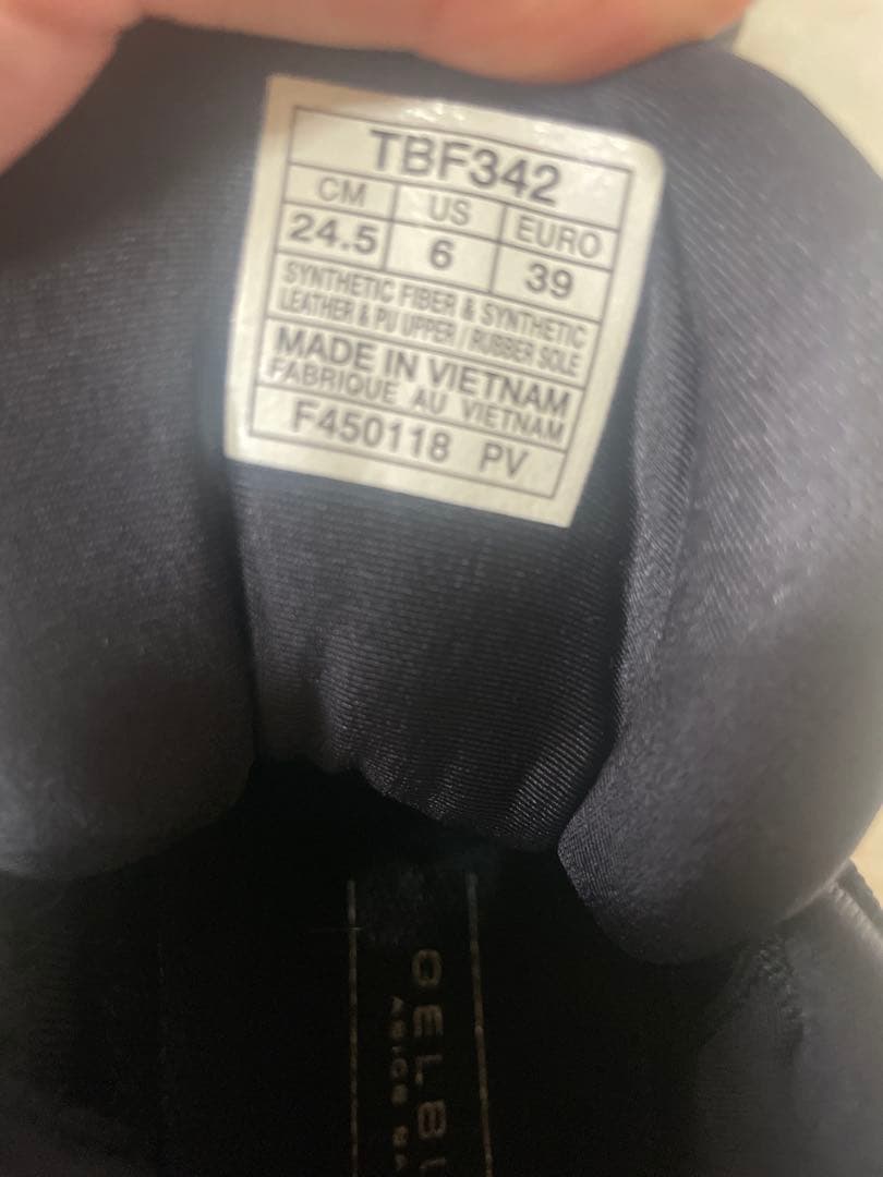 asics アシックス　GELBURST 22 24.5cm バッシュ