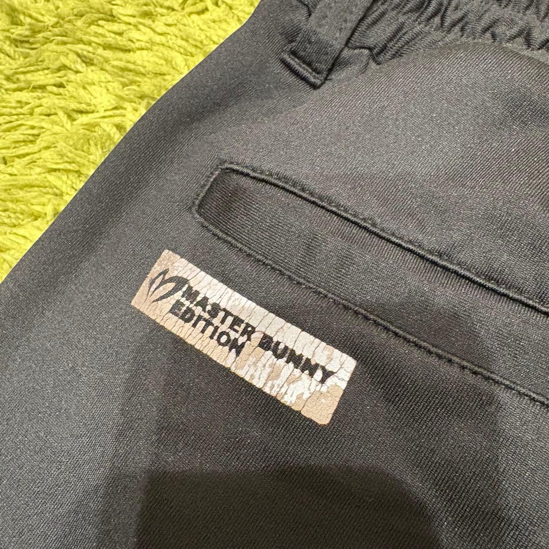 マスターバニーエディション ジョガーパンツ スウェットパンツ ブラック サイズ0