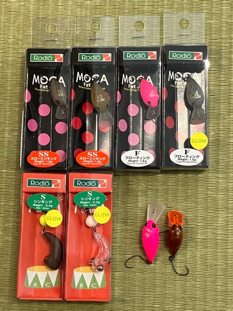 ぺ*る様 ロデオクラフト ファットモカ Jr. アシカチャン モカ DR-SS