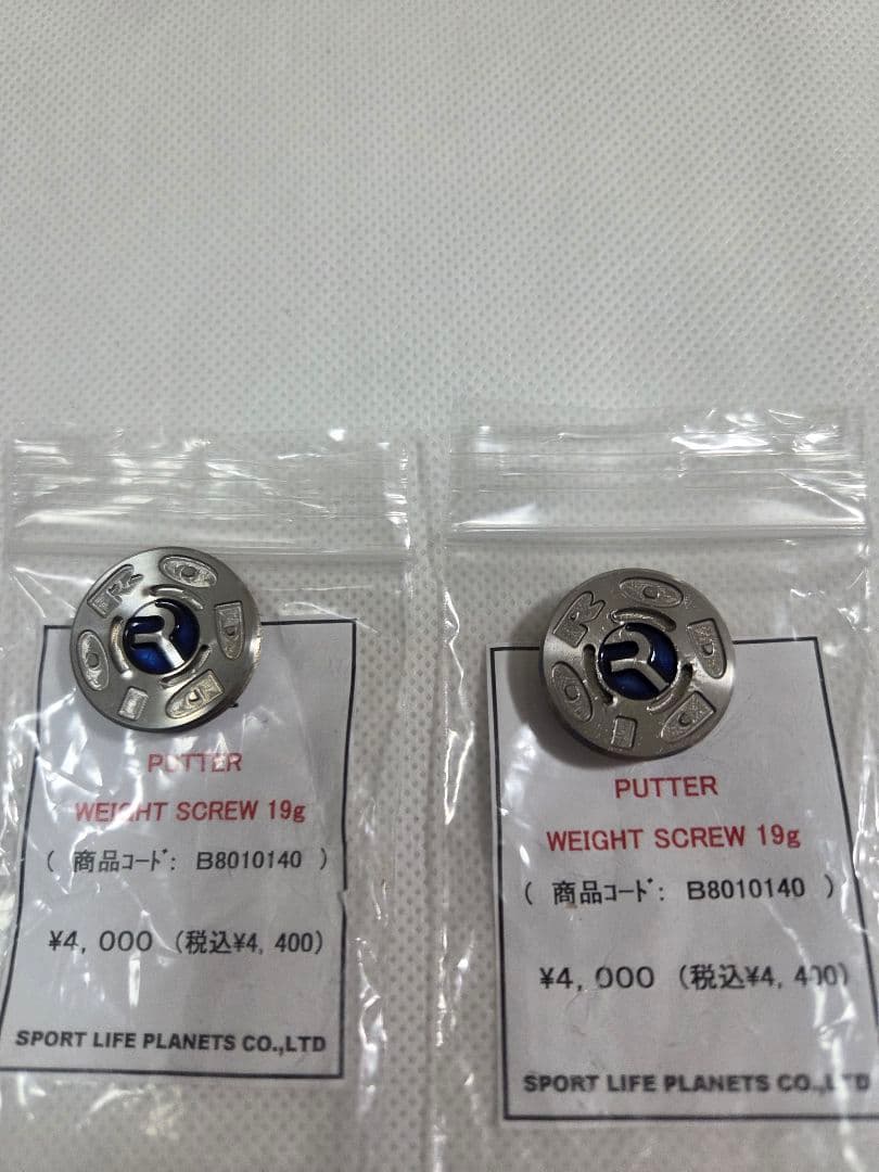 値段交渉可【未使用に近い】RODDIO パター《 シャフト2本&付属品完備》