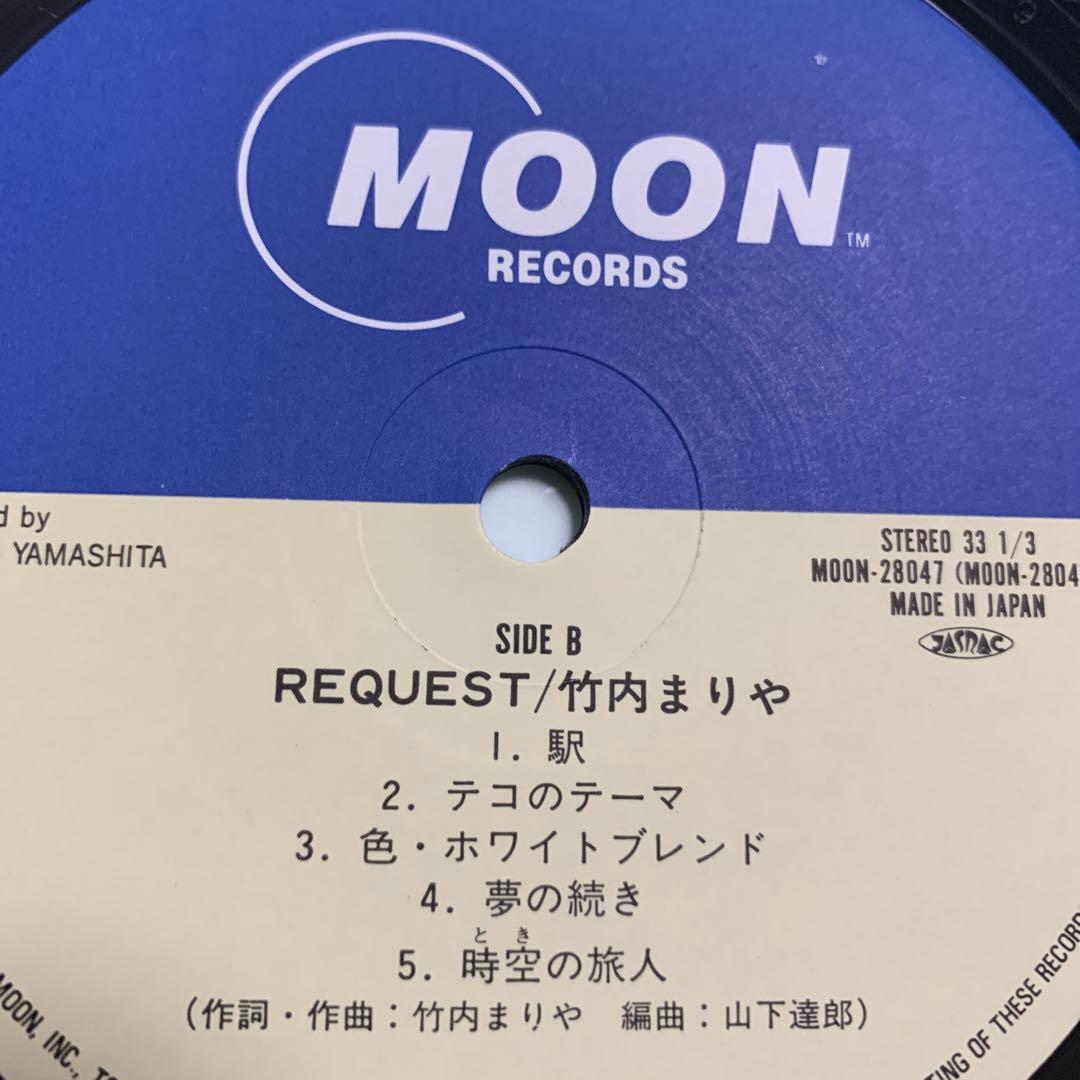 竹内まりや 新品QuietLife 2LP ＋おまけCD＋REQUEST LP