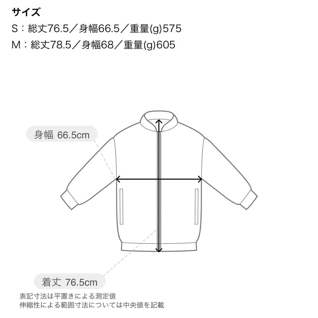 【EDITION】ダウンベストウールトロピカル ジップベスト ブラックSサイズ