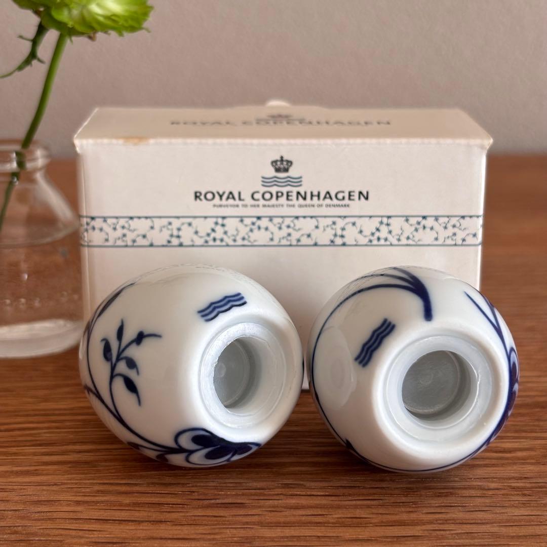 ✴︎ ロイヤルコペンハーゲン ソルト&ペッパー セット 塩コショウ入れ
