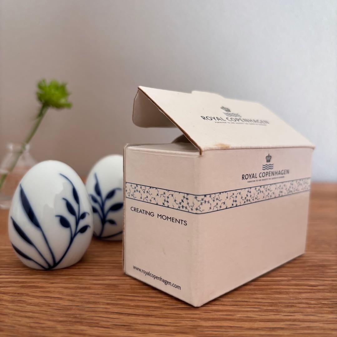 ✴︎ ロイヤルコペンハーゲン ソルト&ペッパー セット 塩コショウ入れ