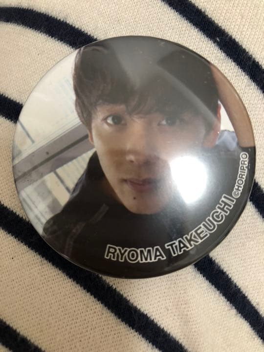 竹内涼真写真集 3冊セット