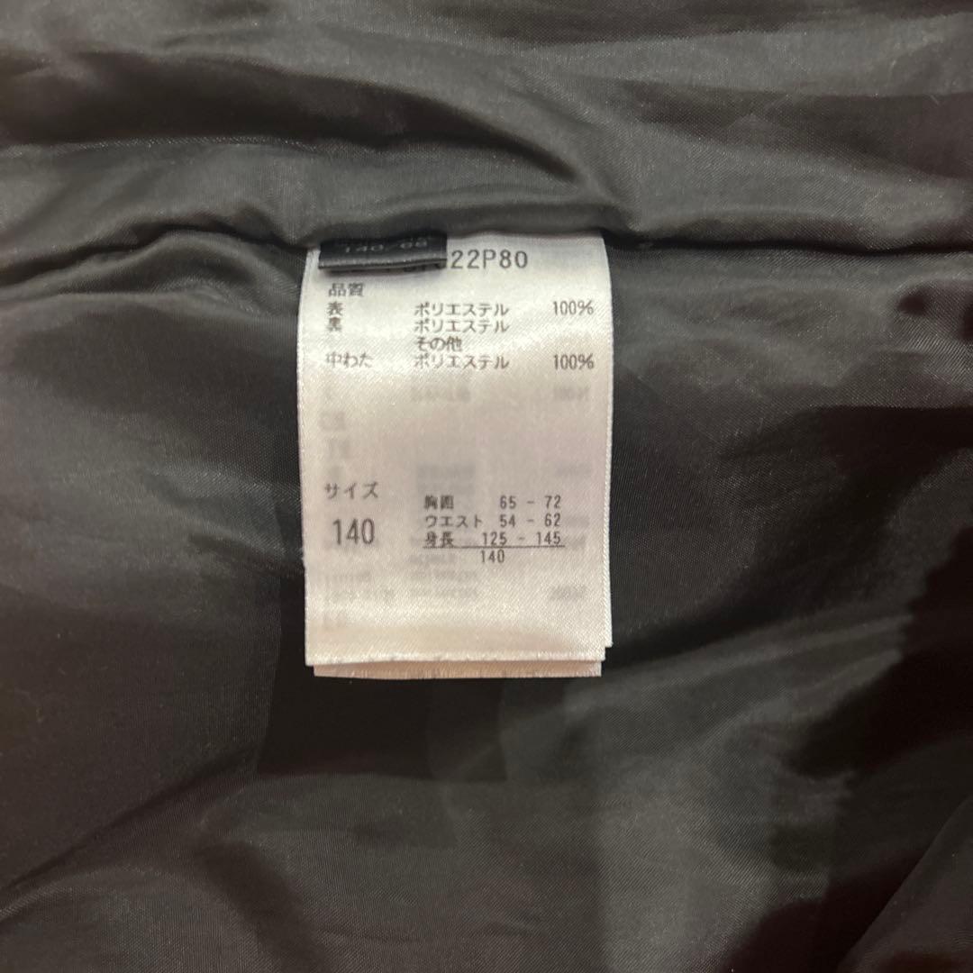 Phenix子ども用スキーウェアセット サイズ140 オレンジ