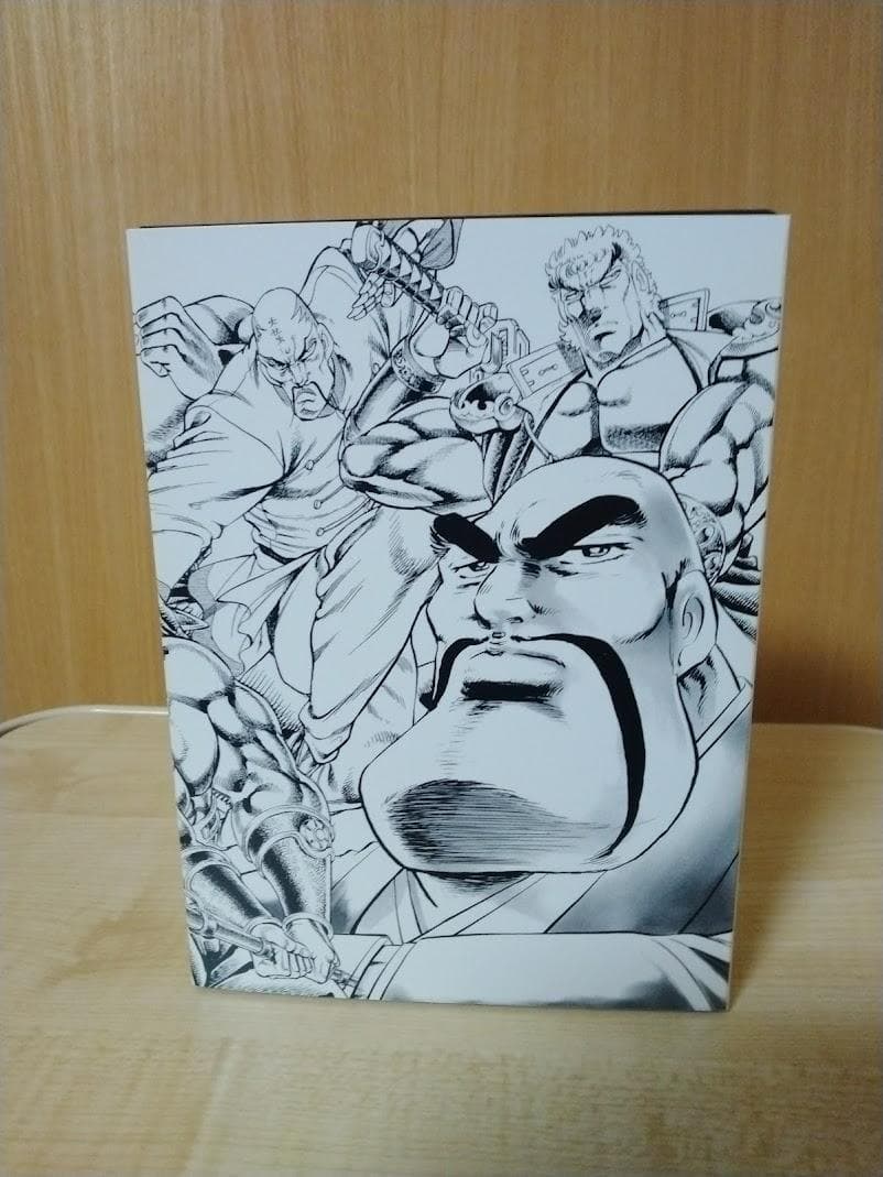 りあ　魁!!男塾　DVD-BOX