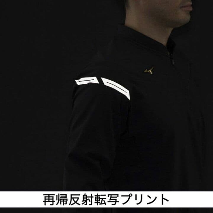 Mizuno Pro 展示会限定品テックシールド ジャケット 12JEAW75