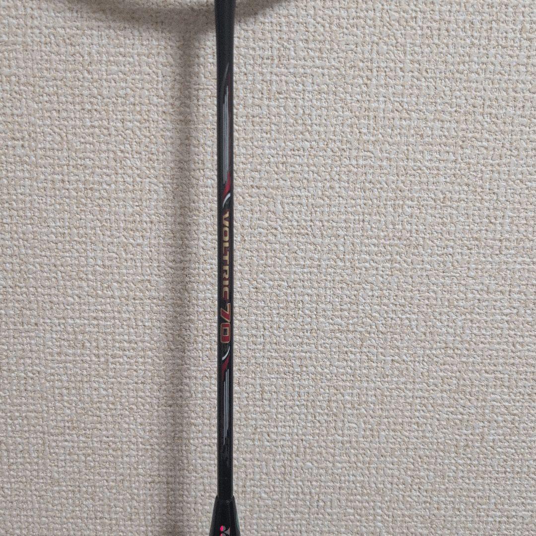 YONEX ボルトリック70 3U5G