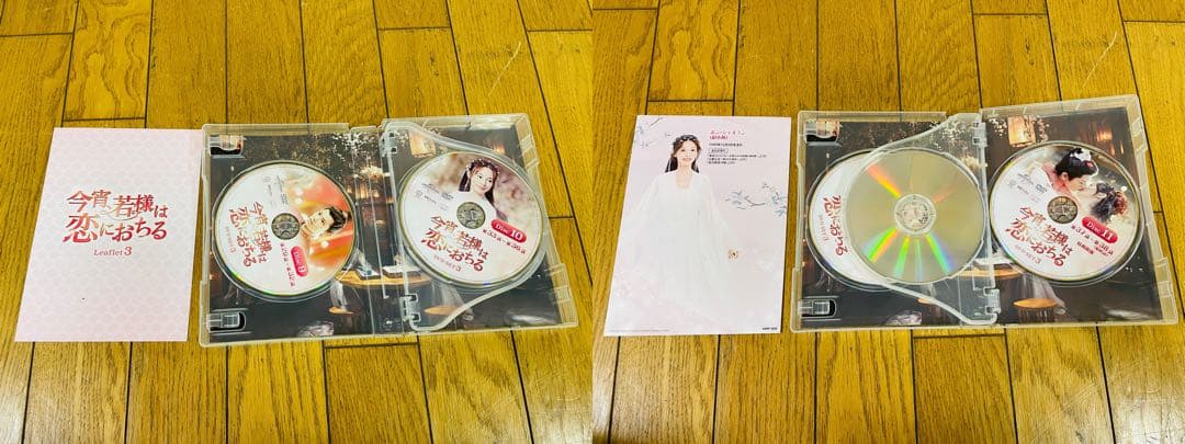 今宵 若様は 恋におちる　dvd set1〜3 1話〜38話（最終話）