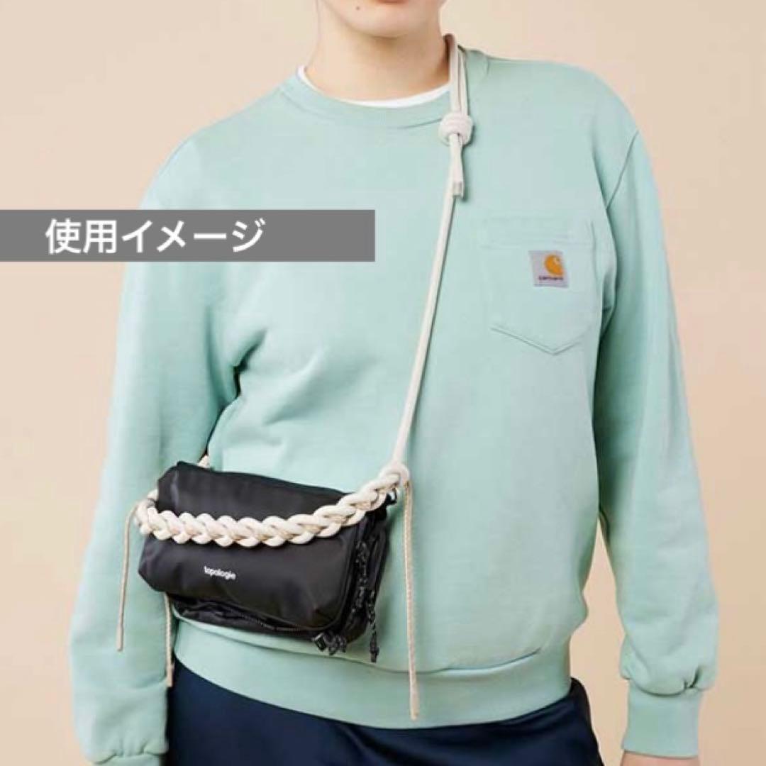 Topologie トポロジー 8.0mm ブレイデッド オーロープ　シルバー