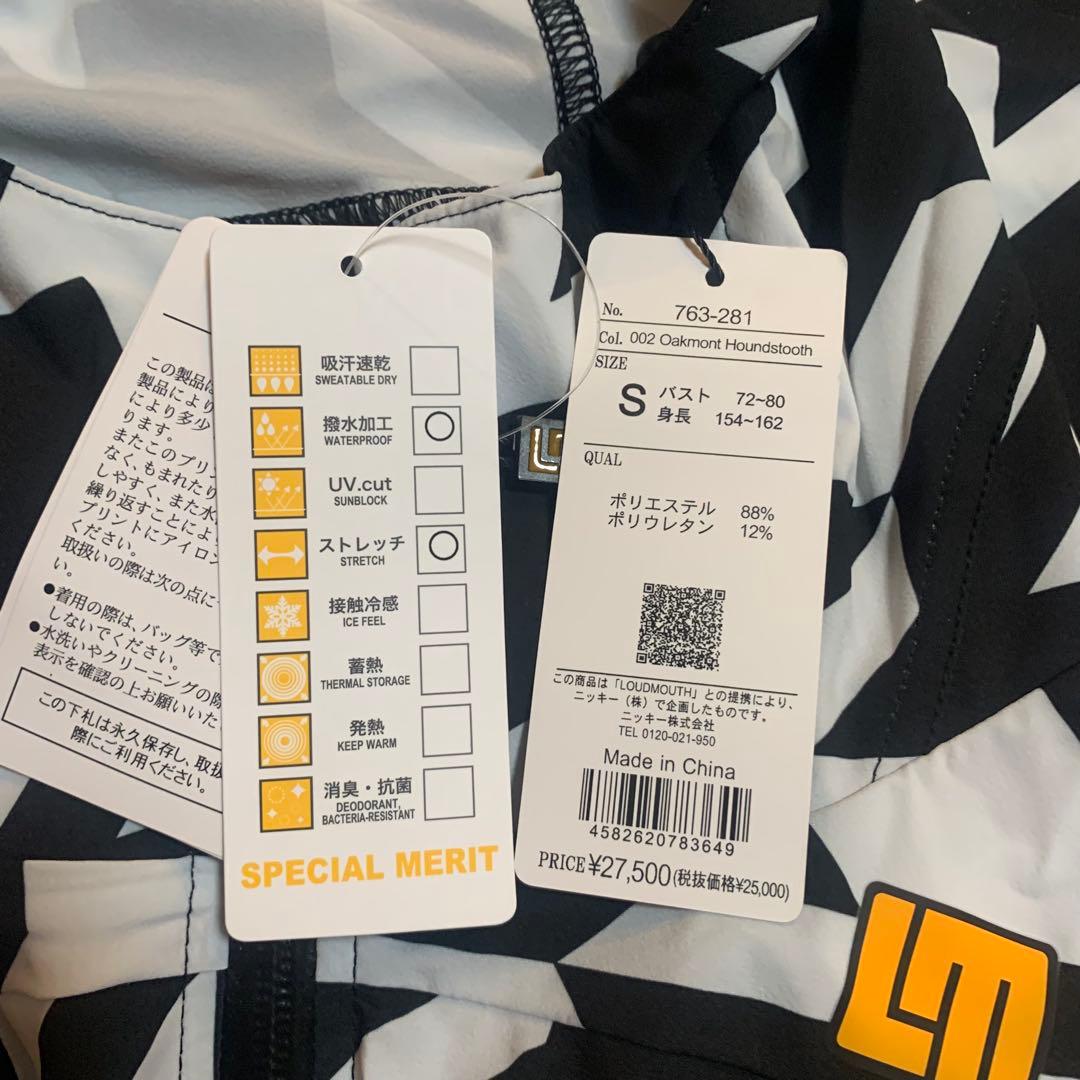 新品■27,500円【ラウドマウス】レディース　パーカージャケット　S 釣り