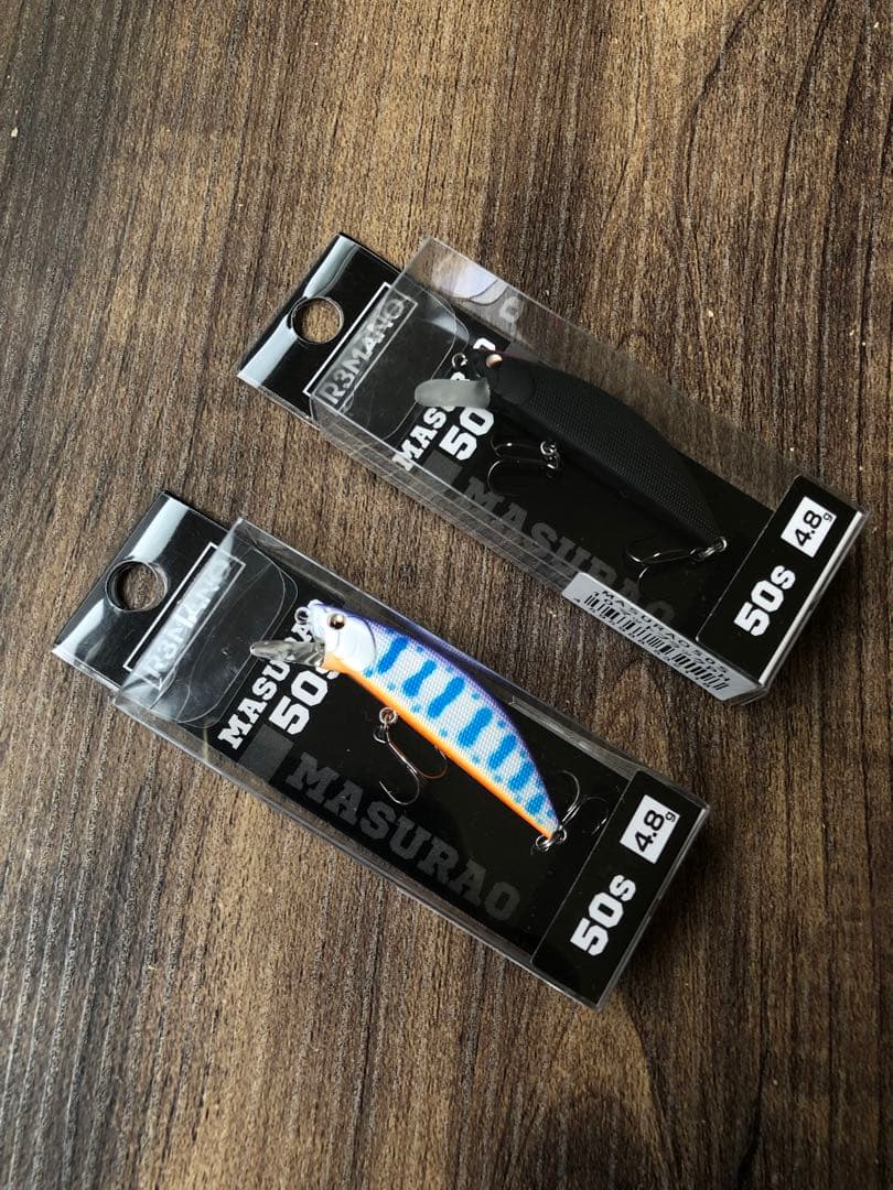 新品未使用　マスラオ50S 4点セット