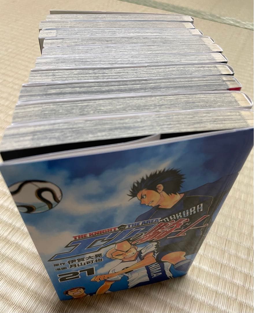 エリアの騎士 1〜57巻セット