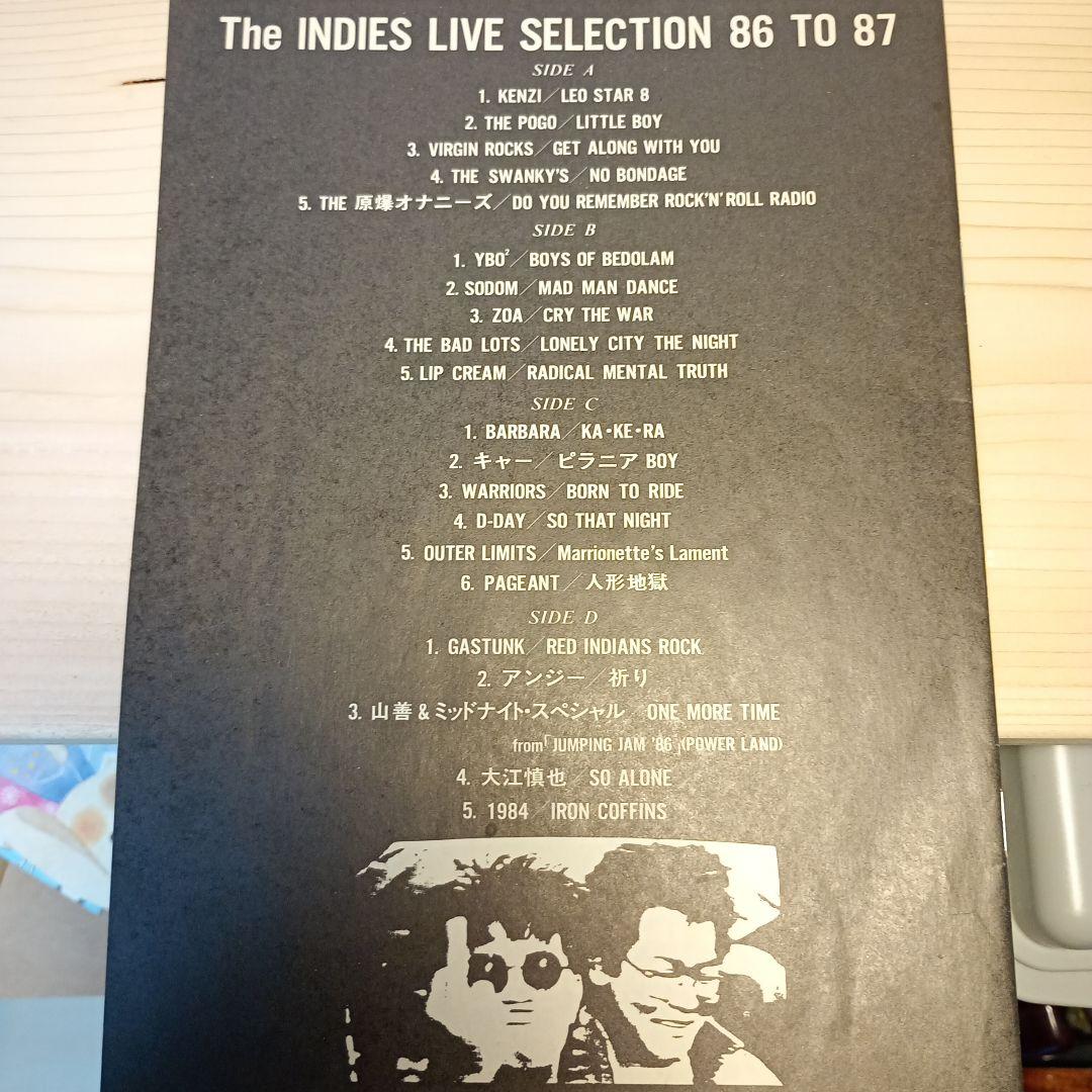 邦楽 THE INDIES LIVE SELECTION 86TO87