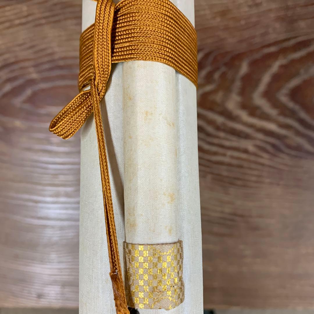 掛け軸2本 国井幸雪作 双福 金地 恵比須大黒図、遠藤恵三作 柿図