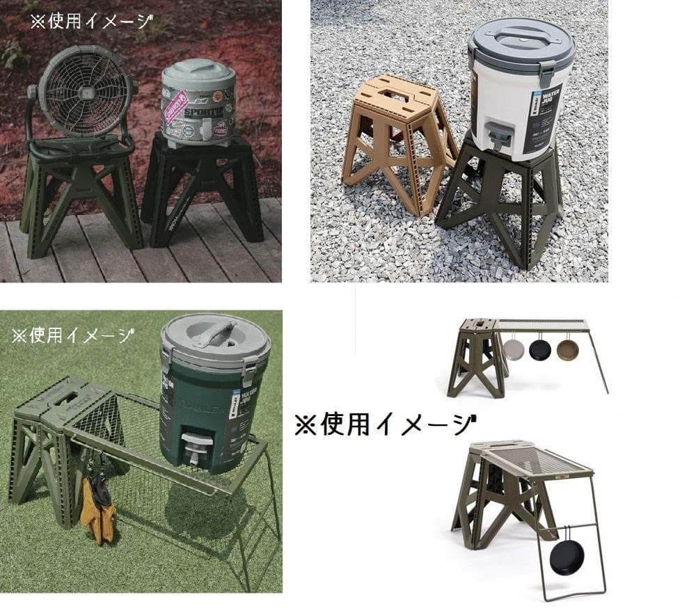 ジャグ置き　アイアンテーブル　ソロキャンプ　脚立　スツール　ラック　ゴールゼロ