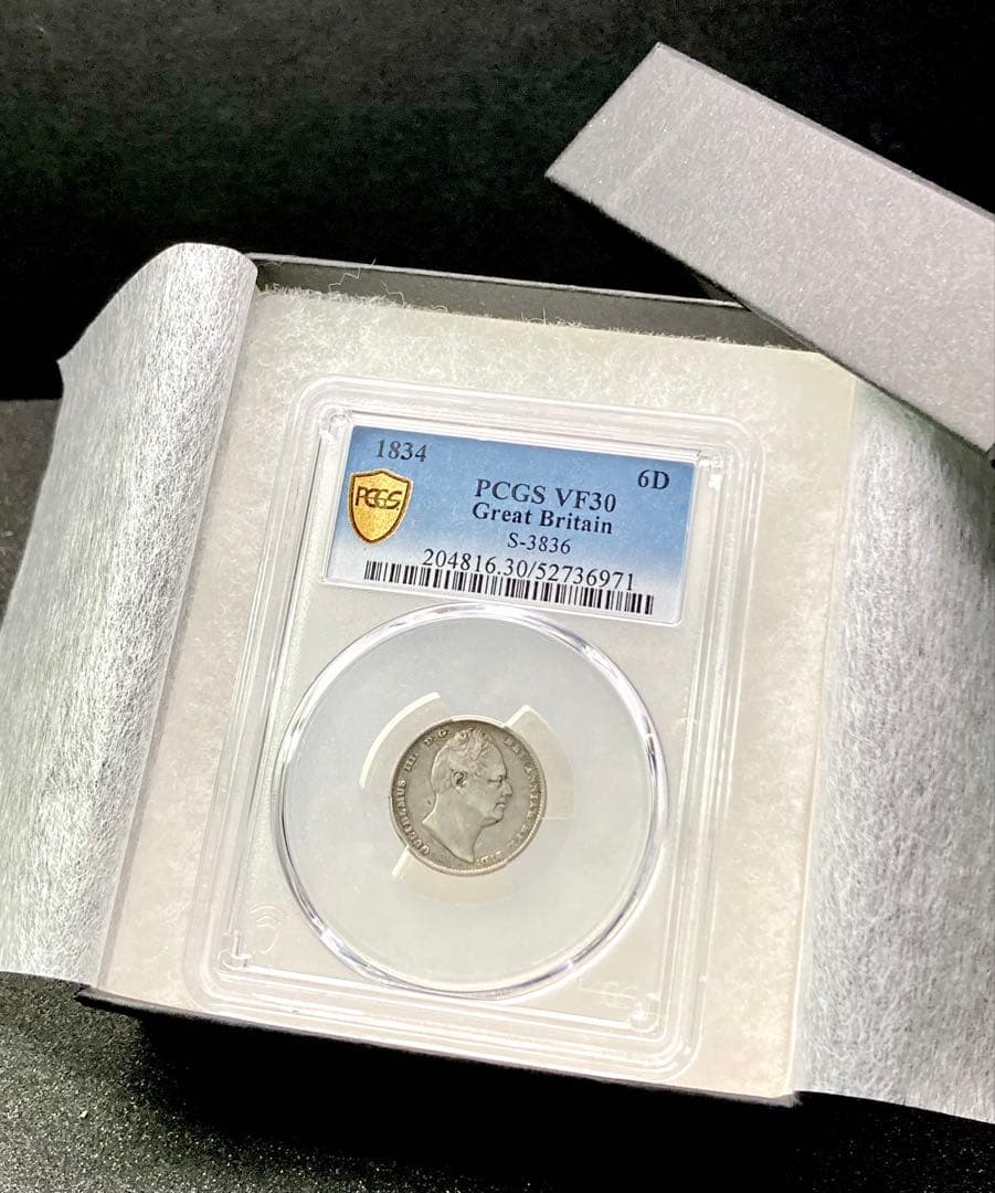 【PCGS VF30】1834年 イギリス ウィリアム４世 6ペンス 銀貨