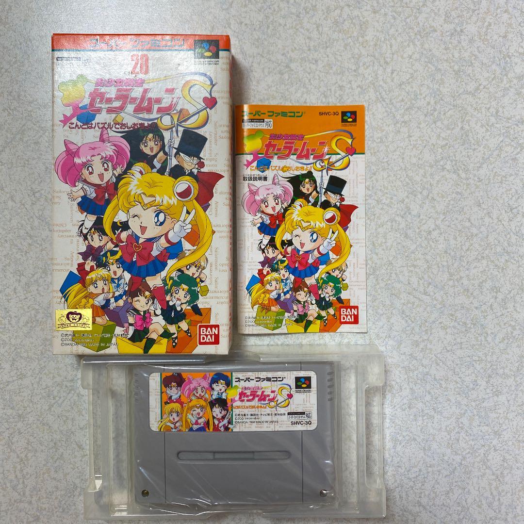 セーラームーンS スーパーファミコンカセット