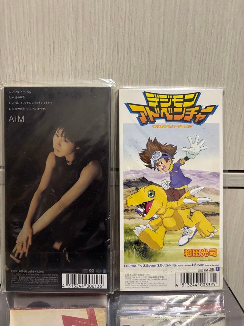 デジモンアドベンチャー 8cm CD新品同様