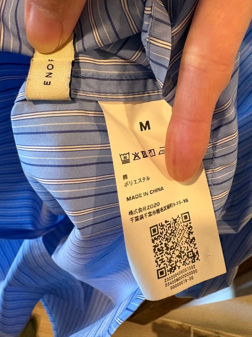 enof イナフ / ストライプシャツ