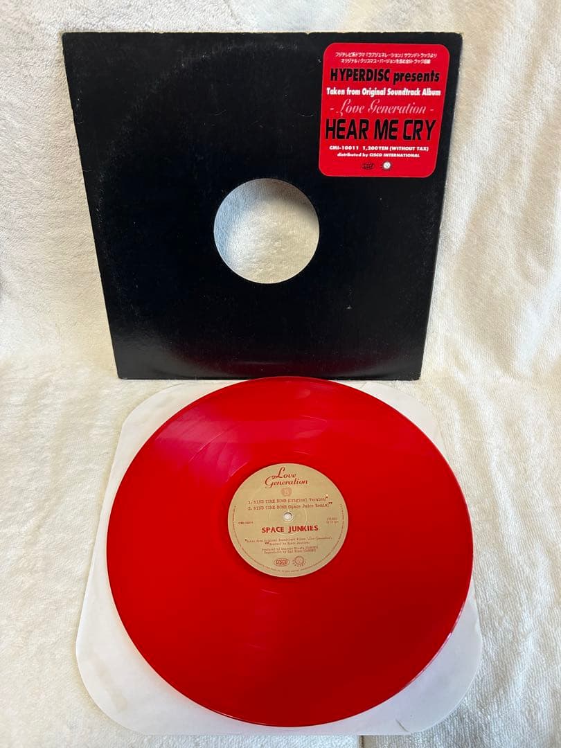 Cagnet レコード　ロンバケ、ラブジェネ　サントラ　人気R&B アナログ盤