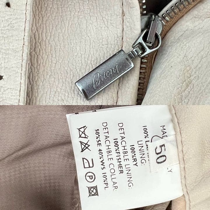 ブリオーニ レザーロングコート Brioniレザーコート