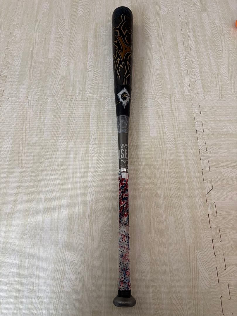 ビヨンドマックスギガキング 84cmと85cm2本セットとバットケース付