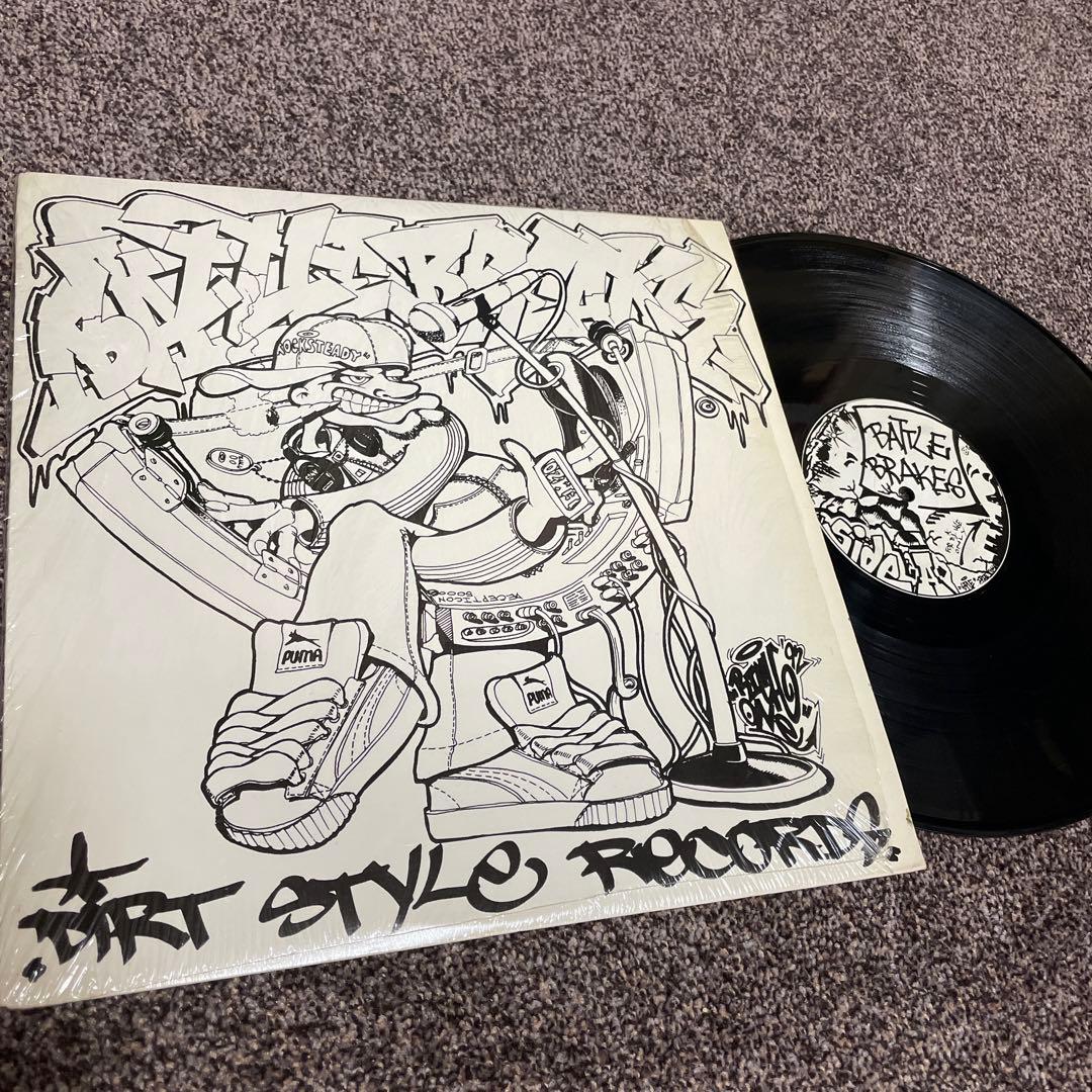 DJ Q-Bert DIRT STYLEレコード 11枚まとめ売り