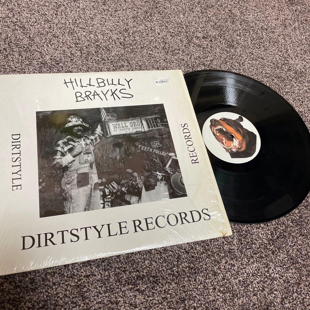 DJ Q-Bert DIRT STYLEレコード 11枚まとめ売り