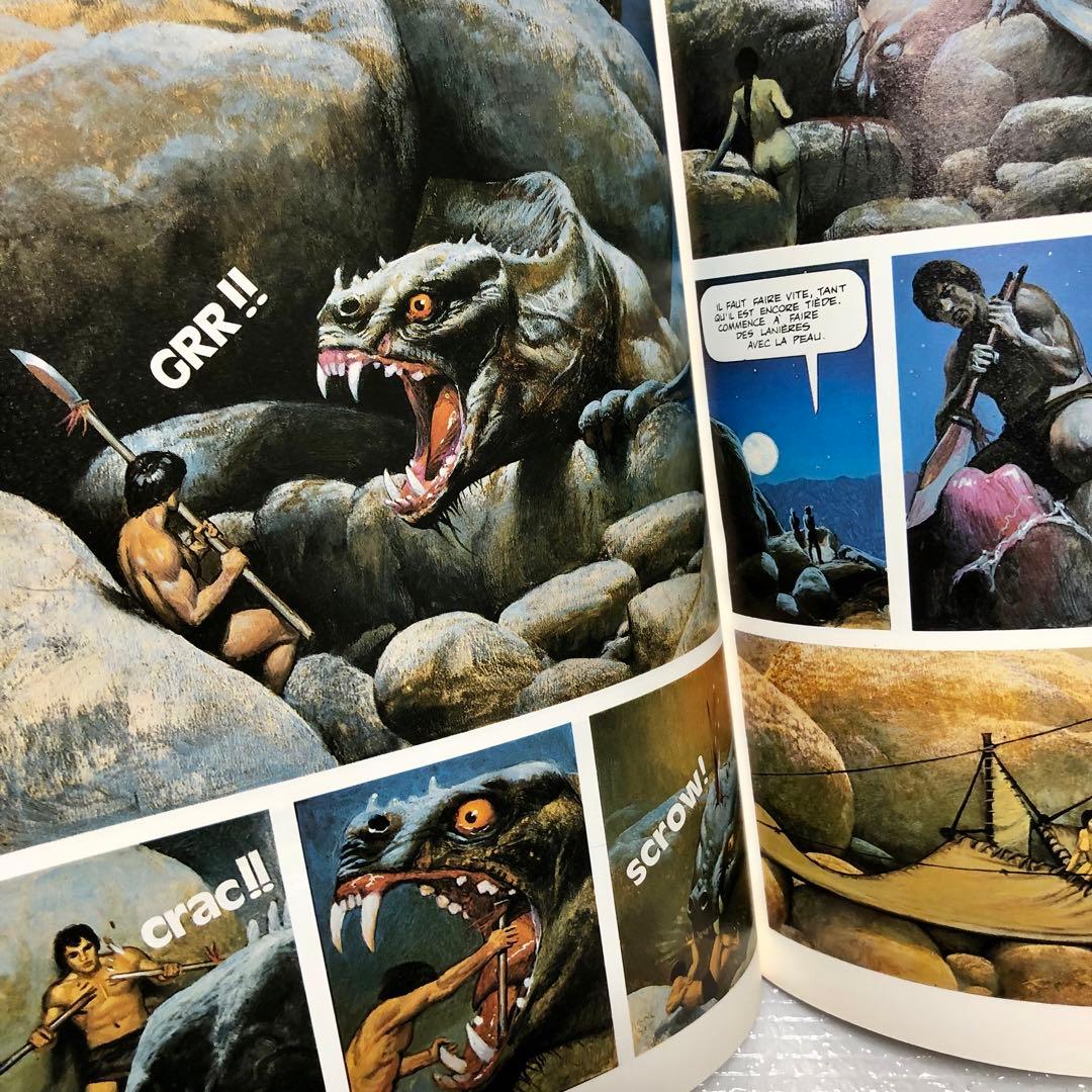 LE Mercenaire 1-4、6-8　計7冊